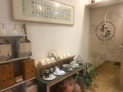 -茶庐(百花洲路店)
