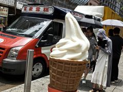 -富豪雪糕车流动点(尖沙咀店)