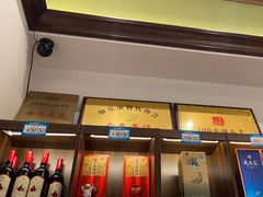 -沈家花园如皋菜(君御豪庭店)