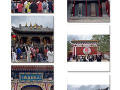 -五台山风景名胜区