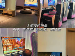 -神帆·元气汤泉(解放西路店)