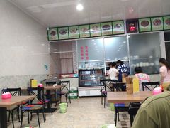 -继红顺河抄手名小吃