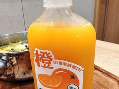 -小满手工粉(北京富力广场店)