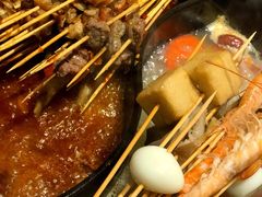 -钢管厂五区小郡肝火锅串串香(清河店)