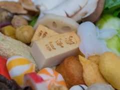 -亲爱哒麻辣烫 Mrs zan's kitchen