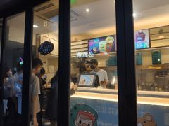 门面-茶大椰·椰子茶(星悦荟店)