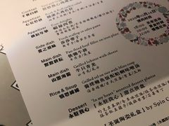 -穹六人间 people 6(岳阳路店)