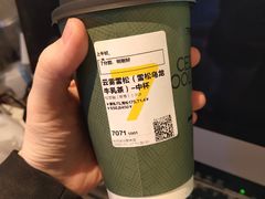 -7分甜(武林银泰店)