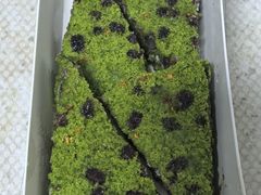 青豆糕-重八牛府之小有名气(大望路店)