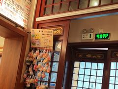 -螺大喜螺蛳粉火锅(雍和宫店)