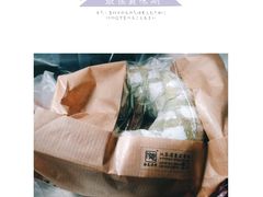 -85度C(深圳佳宁娜店)