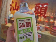 -创弟牛肉丸