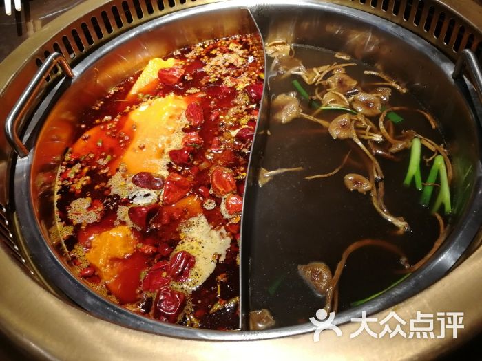 重庆丙火锅(南门王府井店)图片 - 第1张