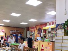 大堂-真好吃牛杂(白沙店)