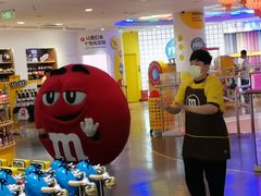 -m豆巧克力世界(上海世茂广场店)