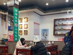 -护国寺小吃(地安门店)