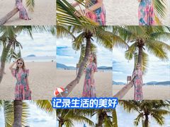 -三亚亚龙湾天域度假酒店