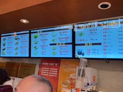 -大壶春生煎(四川中路店)