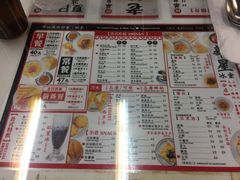 -华星冰室(湾仔店)