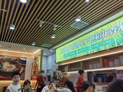 -米村拌饭(万达广场庄河店)