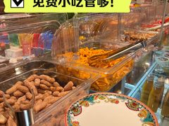 -巴依老爷新疆美食(常营店)