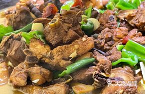 Famous Rural Chicken Pot