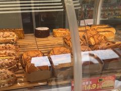 -味多美蛋糕(义和庄地铁店)