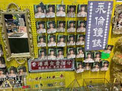 -巴依老爷·新疆美食(上城区天城路店)