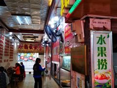 -神卤米粉(正阳步行街店)