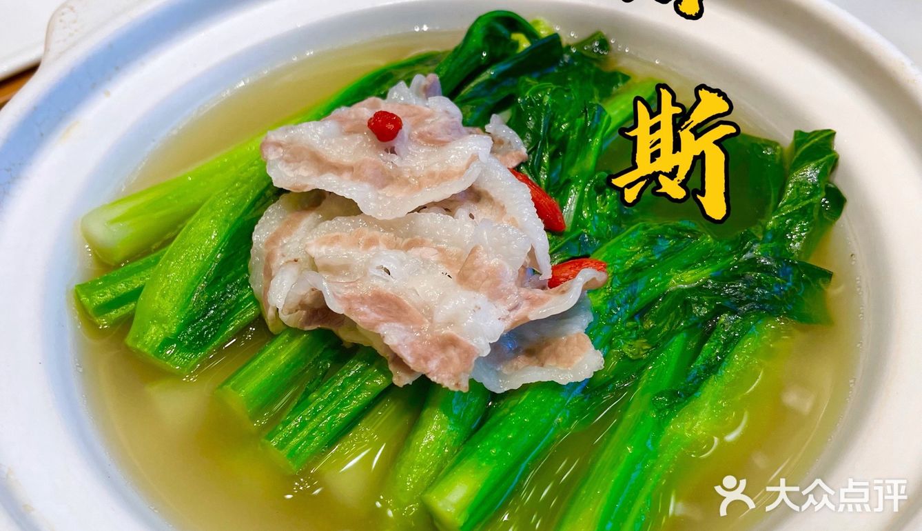 远离闹市喧嚣的私房菜馆，精致菜品让人赞不绝口