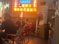 -小吴先生的店·东北烧烤(林科大店)