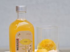 -喜茶(中山利和新地店)