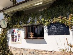 -翠田Green Field Kitchen