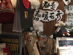 -橡皮书店(翠湖北路店)