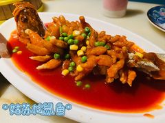 -探花·意境江南菜·唐伯虎文化体验店·松鼠桂鱼(观前店)