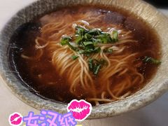 -乾园(天河城店)