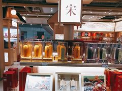 -河南特产汇(郑州新郑国际机场店)