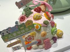 -采蝶轩(翠华店)