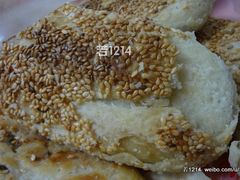 葱油酥烧饼-朱记小郑酥烧饼(建康路店)