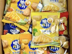 -天河体育中心