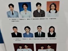 -海马体照相馆(成都来福士广场店)