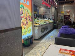 -醉人椒麻辣香锅(上地华联店)