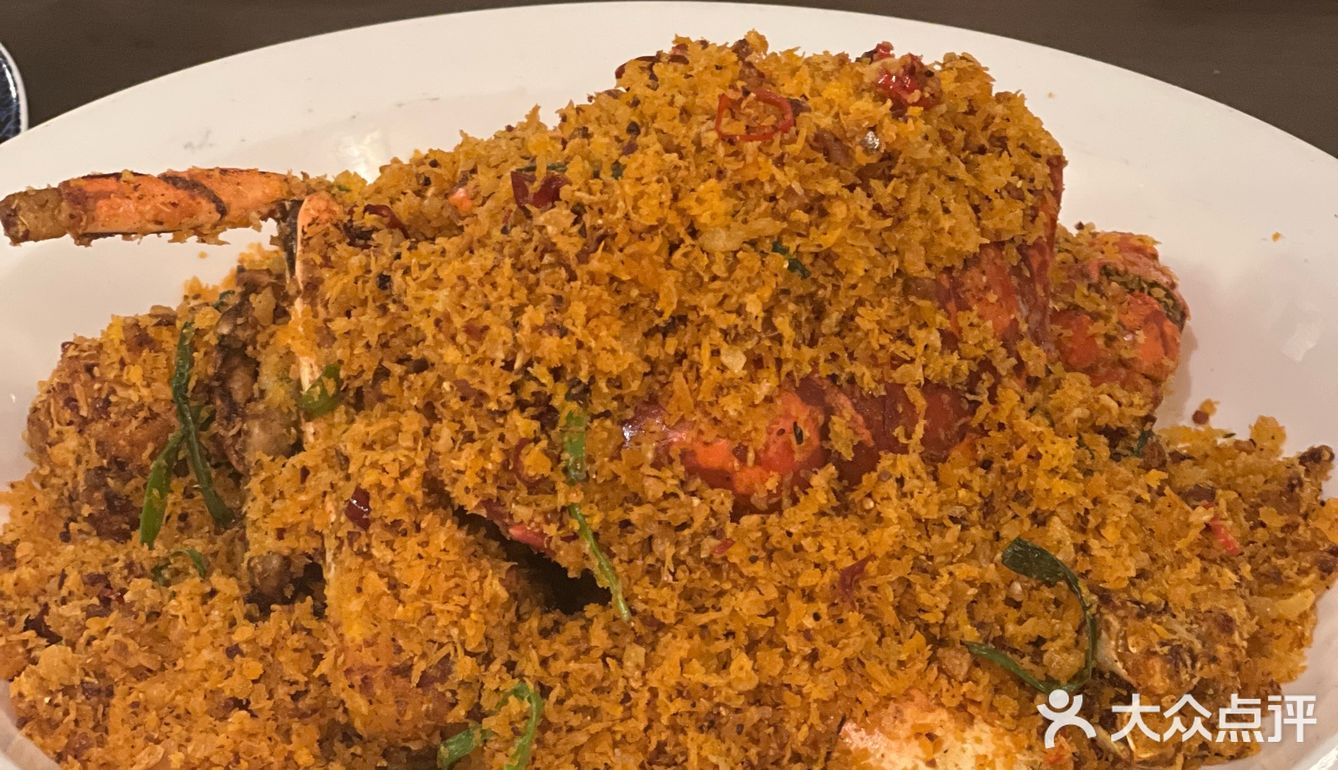 我今天的地道中餐体验✨