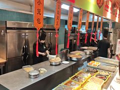 -海德温泉生活馆(朝阳大悦城店)