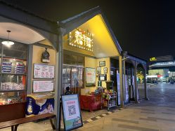 -1912拾光车站有轨小火车(仙林站)