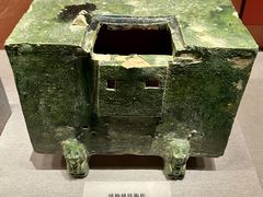 -中国钱币博物馆