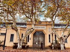 -北山街历史文化街区