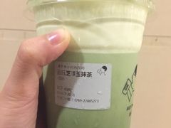 -喜茶(东莞汇一城店)