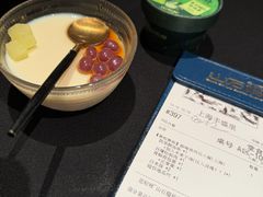 -丰盛里