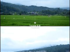 -和顺古镇